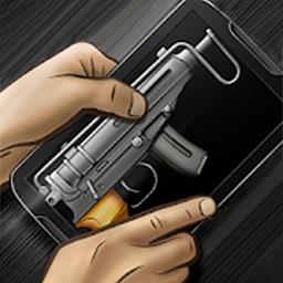 真实枪械武器模拟器游戏下载v1.0 安卓版