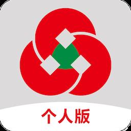 山东农信app个人版 v5.2.1 安卓版