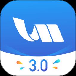 银联商务app v4.5.2 安卓最新版
