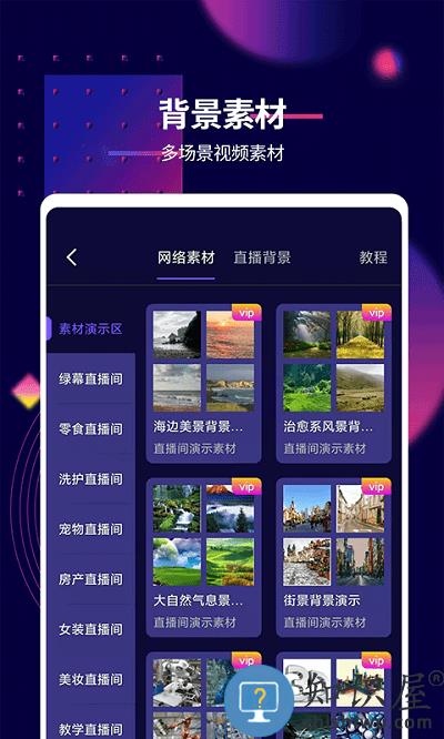 抖影工厂app最新版(改名影优尽优)下载v6.2.1 安卓官方版