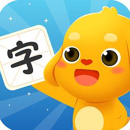 亲宝识字app v1.0.1 安卓版