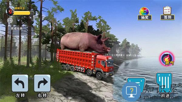 泥头卡车模拟器手机版下载v1.0 安卓版