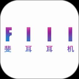 fiil+官方版(斐耳耳机) v3.4.19 安卓版
