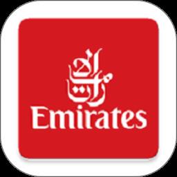 emirates航空app下载v11.2.6 安卓版