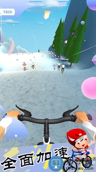 超凡自行车大赛游戏下载v1.1 安卓版