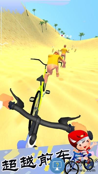 超凡自行车大赛游戏下载v1.1 安卓版