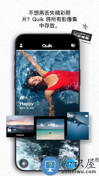 gopro quik app下载