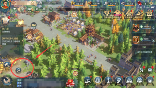 文明与征服叛军为什么会消失