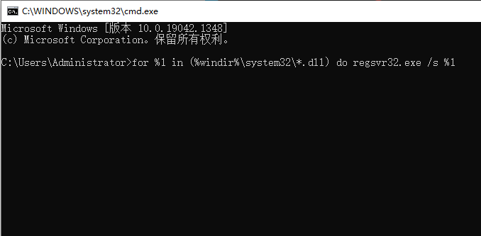 Win7提示内存不能为written/read解决方法