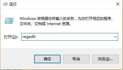 win10pin不可用进不去桌面无法开机怎么办