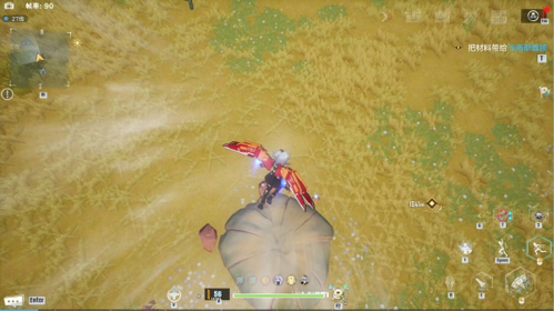 幻塔天空守护者成就快速飞行70千米攻略