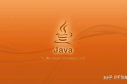 Java程序员工作中千万不能犯的3个低级错误
