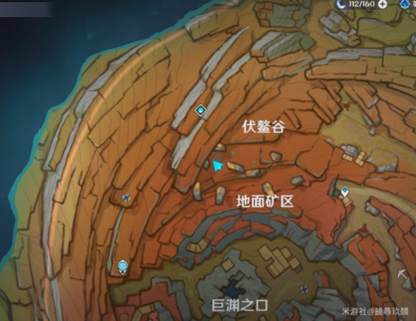 原神岩中幽谷解锁条件