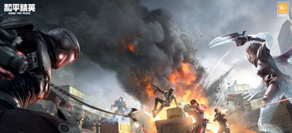 和平精英突变团竞2.0无敌点有哪些