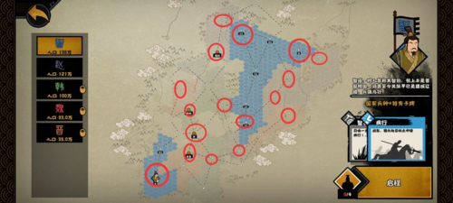 无悔华夏决水有什么用