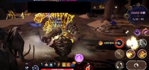 黑沙手游北部大农场主人怎么找