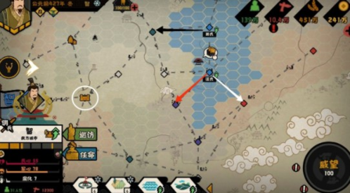 无悔华夏三家分晋带什么名臣好