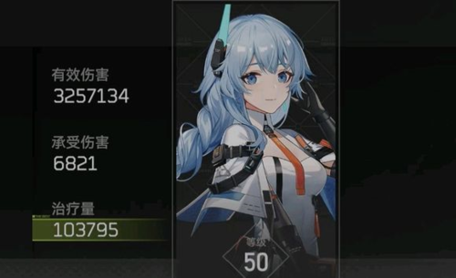 深空之眼潮音带什么刻印好