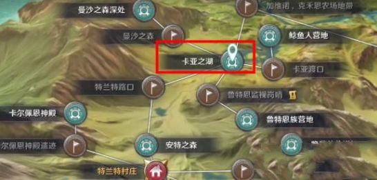 黑色沙漠卡亚之湖的鱼知识获取途径