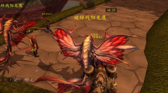 魔兽世界怀旧服截获法力晶格任务流程