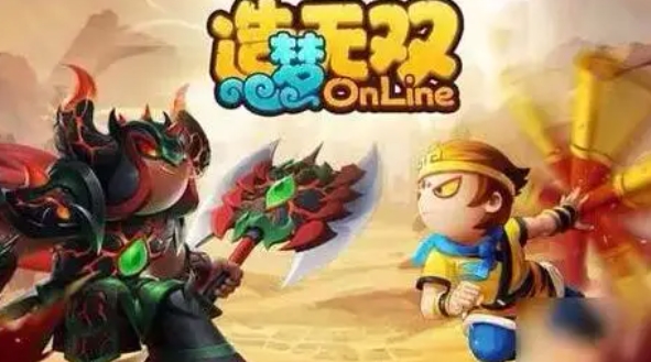 造梦无双并蒂岛通关攻略