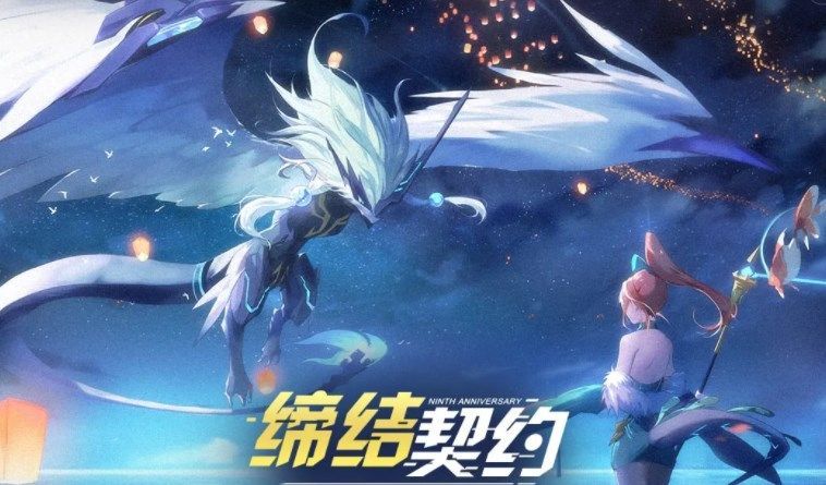 奥拉星手游后羿超进化带什么装备好