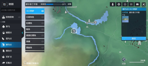 诺亚之心德尔菲兰平原资源点一览