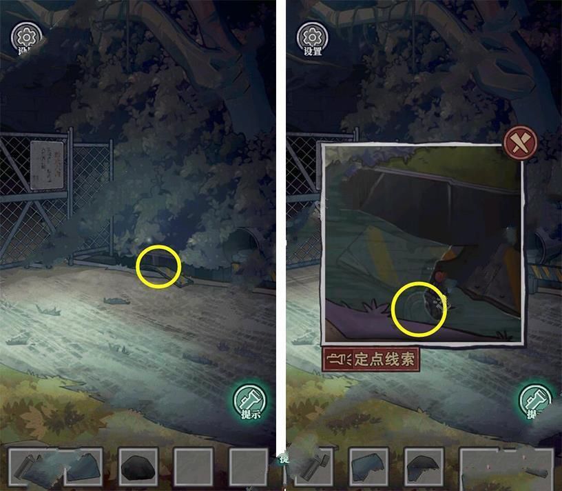 极限逃脱之咒村奇案第一章通关流程