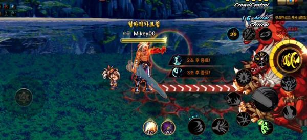dnf手游韩服鬼泣技能怎么加点好