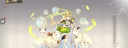 纯白和弦古特鲁妮技能强度分析