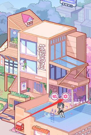 落樱小屋2调节昼夜方法