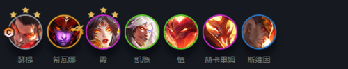 金铲铲之战怒翼龙拳玩法运营攻略