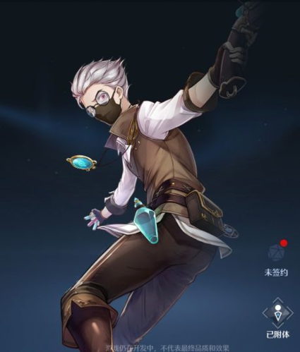 诺亚之心洛朗技能强度分析