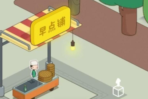 我是大房东邻里餐厅解锁升级攻略