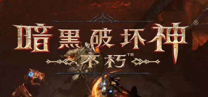 暗盒不朽武僧带什么宝石好