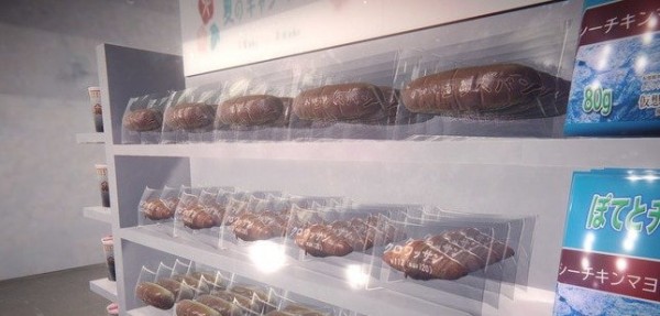 便利店诡异夜班汉化版