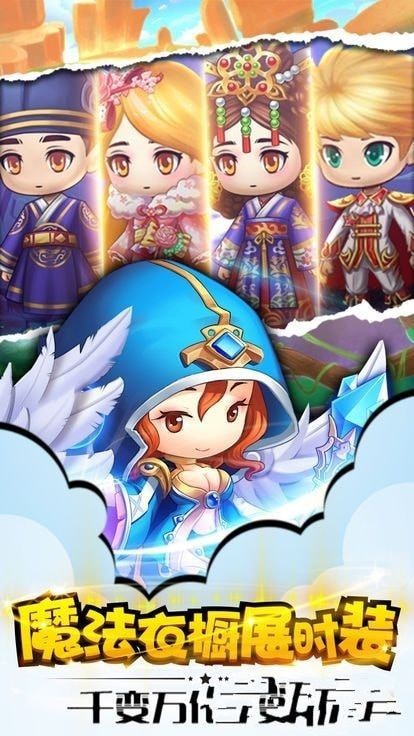 猎魔都市无限金币版
