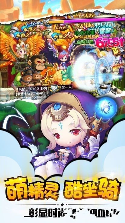 猎魔都市