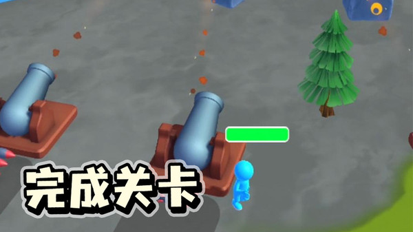 神的游戏3D