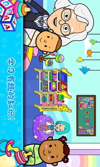 小小佩皮生活