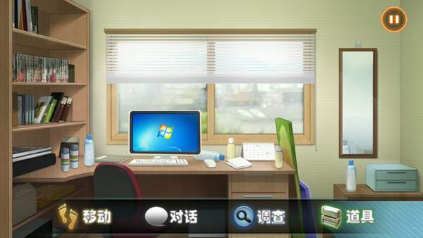 时光八音盒
