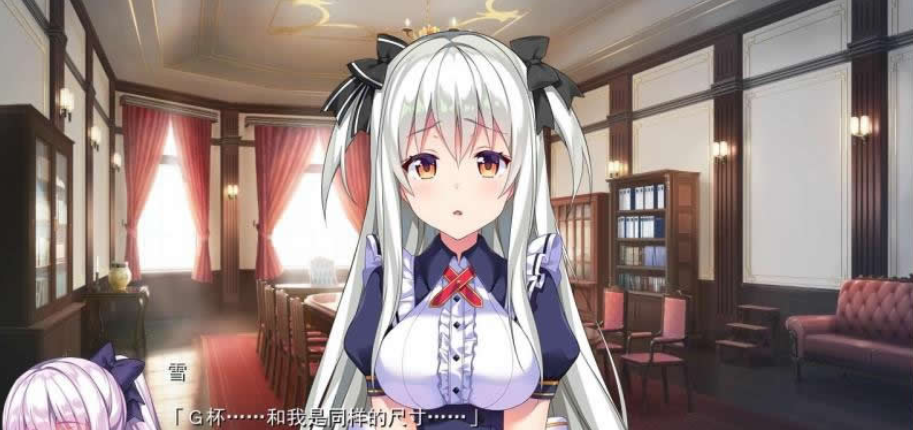恋爱少女人格崩坏