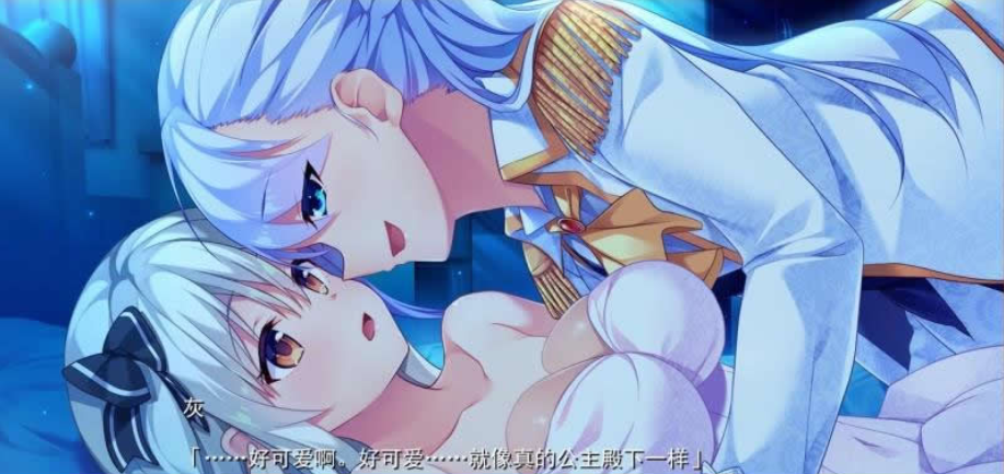 恋爱少女人格崩坏