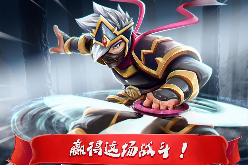 传奇召唤师：史诗英雄勇士战斗