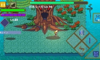 迷宫传说