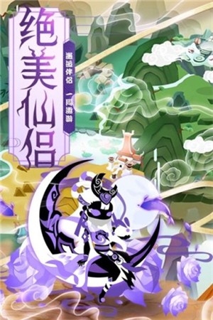 宸汐传