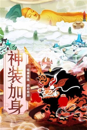 宸汐传