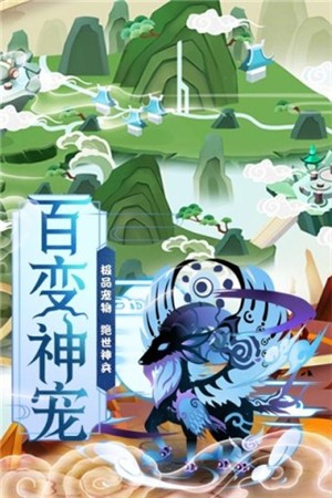 宸汐传