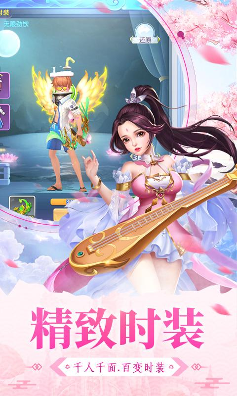 大明无双