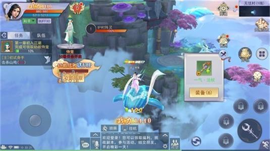 神作起源